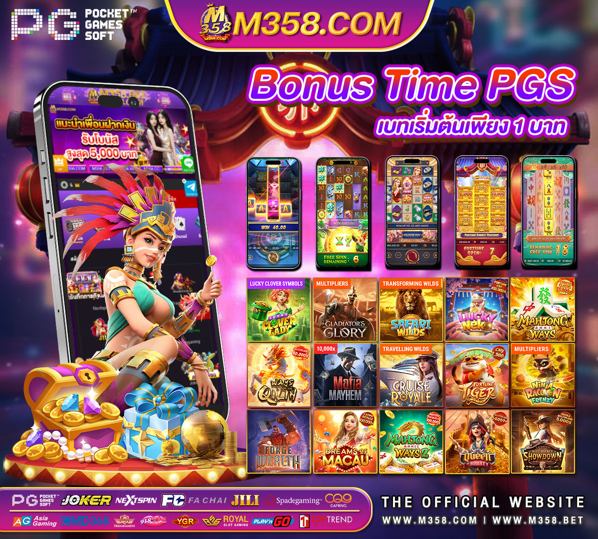 game mmorpg 2024 web app slot deployment